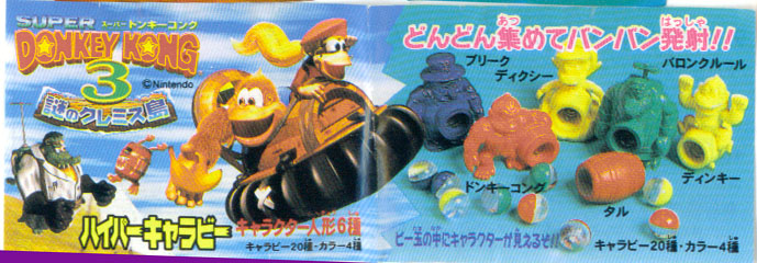 Donkey Kong Country 3 set sheet.jpg