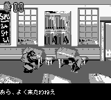 Donkey Kong GB 2 (Japan)_02.png