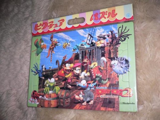 JigsawPuzzle1f