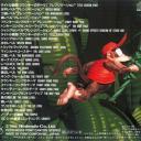 Music8_a2(DKC_SuperDKJungleFantasyCD)(BackCover)