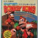 Donkey Kong Country 1