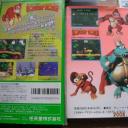 Guide9_a2